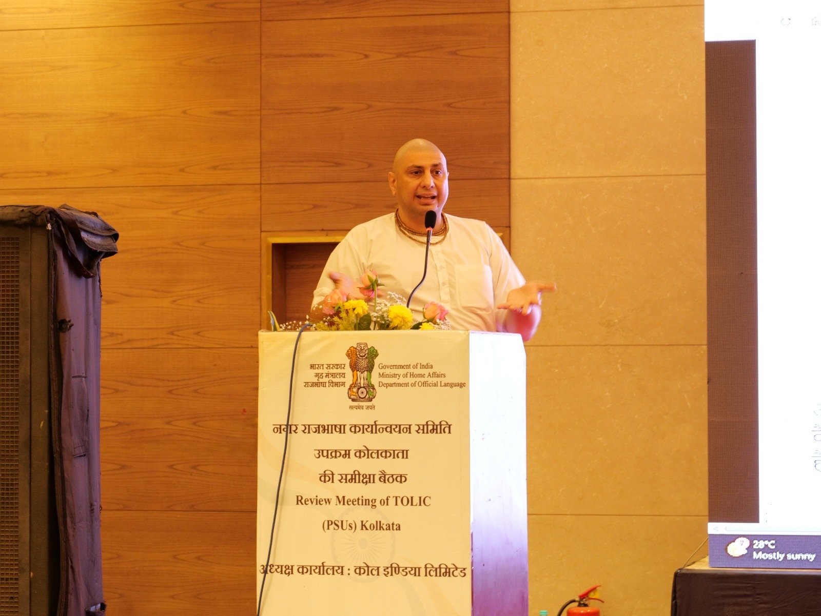 TOLIC Kolkata Stage Presentation